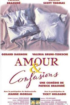 Amour et confusions在线观看和下载