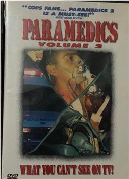 Paramedics II在线观看和下载