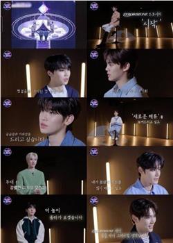 BOYS PLANET TOP 9访谈在线观看和下载