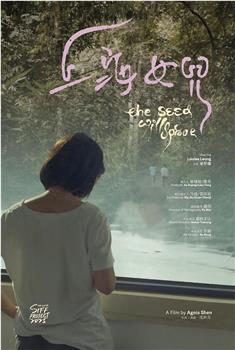 上海女儿在线观看和下载