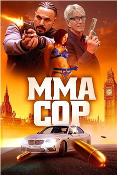 MMA警察在线观看和下载