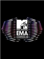 MTV Europe Music Awards 2008在线观看和下载