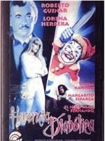 Herencia diabólica在线观看和下载