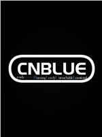 CNBLUE 的故事在线观看和下载