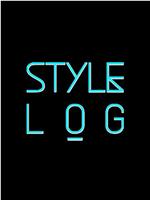 Style Log 第三季在线观看和下载