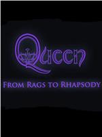 Queen: From Rags to Rhapsody在线观看和下载