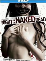 Night of the Naked Dead在线观看和下载