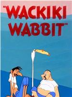 Wackiki Wabbit在线观看和下载