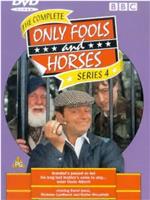 "Only Fools and Horses" It's Only Rock and Roll在线观看和下载