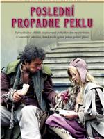 Poslední propadne peklu在线观看和下载