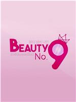 Beauty No.9在线观看和下载