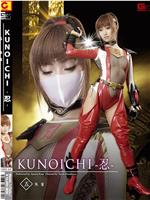 KUNOICHI-忍-五 朱雀在线观看和下载