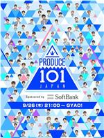 PRODUCE 101 日本版在线观看和下载