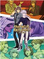 DOUBLE DECKER! 道格&基里尔 番外篇在线观看和下载