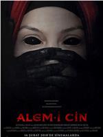 Alem-i Cin在线观看和下载