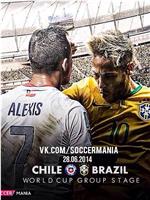 Brazil vs Chile在线观看和下载