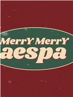 MerrY MerrY aespa在线观看和下载