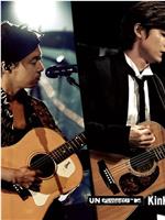 MTV Unplugged: KinKi Kids在线观看和下载