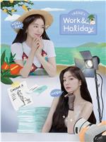 Irene’s Work & Holiday在线观看和下载