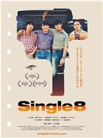 Single8在线观看和下载