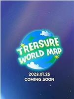 TREASURE WORLD MAP在线观看和下载