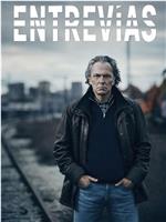 Entrevías Season 2在线观看和下载