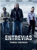 Entrevías Season 3在线观看和下载