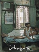 Belongings在线观看和下载