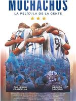 Muchachos, la película de la gente在线观看和下载