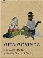 Gita Govinda在线观看和下载