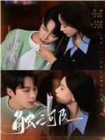 触之可及在线观看和下载